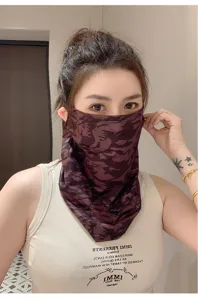 Outdoor ice silk sun protection face mask, breathable ear-hang cycling mask for summer.
