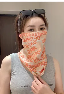 Detailed view of the ice silk outdoor sun protection face mask with comfortable ear loops.