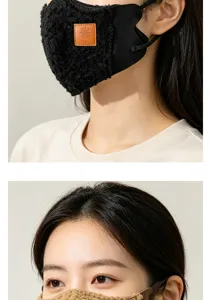Detalle de mascarilla cálida de invierno, material de vellón coz, diseño elegante antiviento.