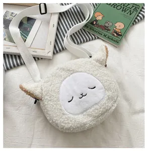 Sac bandoulière mignon en peluche de mouton blanc avec sangle réglable, style douillet