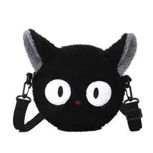 Sac à bandoulière mignon chat noir en peluche douce en polaire type peau de mouton