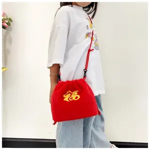 Red plush lucky fortune bag for girls with yellow Fu embroidery
