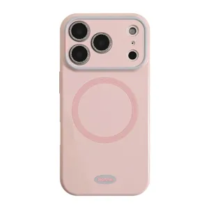 Coque iPhone magnétique rose avec design minimaliste et protection caméra intégrée