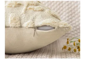 Detail shot of cream plush cushion cover showing hidden zipper and texture