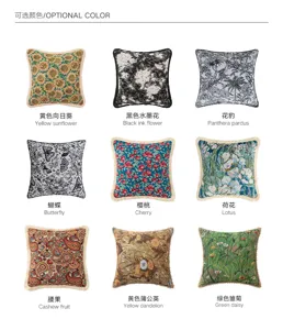 Diverses housses de coussin en jacquard classique européen de style peinture à l'huile