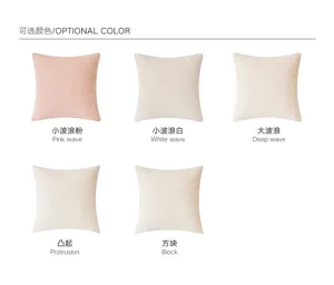 Collectie van diverse getextureerde effen pluche kussensloopopties voor woondecoratie
