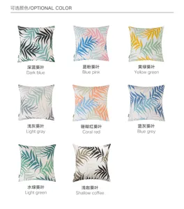 Waterproof outdoor pillowcase set featuring tropical palm leaf prints in eight colors