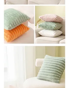 Close-up of modern ribbed plush throw pillow covers in various soft pastel colors