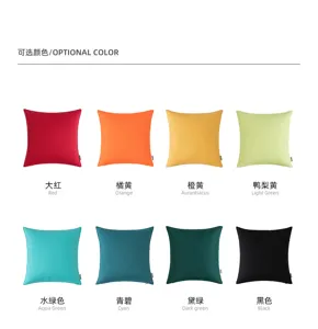 Detailed view showcasing a wide range of vibrant colors for waterproof pillowcases