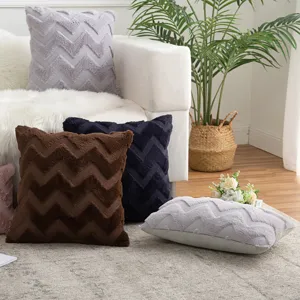 Nordic minimalist wave pattern plush pillow covers for living room sofa decoration set