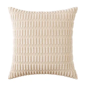 Cream wheat ear textured corduroy cushion cover, decorative pillow case for sofa