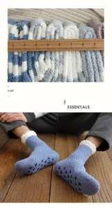 Calcetines calientes y suaves para hombres invierno forro polar antideslizantes detalles
