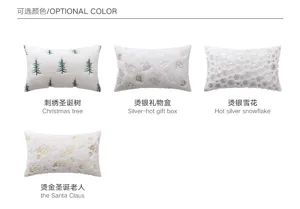 Selection of white faux rabbit fur Christmas pillow covers with festive embroidered patterns