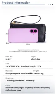 Detailed specs for vintage vegetable-tanned leather clutch bag with size measurements