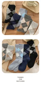 Winter thick argyle wool mid-tube women socks, cozy vintage cashmere warm casual hosiery.