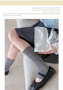 Koreanischer Stil ultraDUNNE Steigbugel Wadenstrumpf Sommer einfarbig Beinstulpen Detail