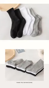 Cotton mid-tube socks for men and women, thick thermal winter solid color socks.