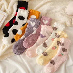 Calcetines de Vellón de Coral Dulce Japonés para Mujer Invierno Engrosado Cálido Felpa Hogar Piso Calcetines Corazón Punto Patrón