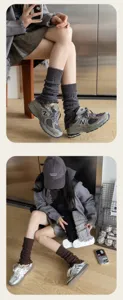 Cable knit leg warmers for women, cozy fleece-lined autumn winter fashion Y2K JK style.