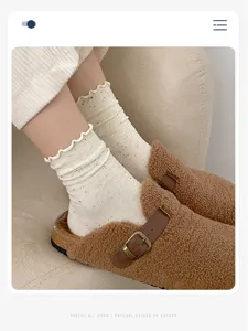 Cute Japanese style speckled yarn mid tube socks with lovely lettuce ruffle edge for women.