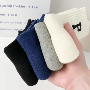 Thick warm winter mid-calf socks for women with letter P embroidery, multi-color set.