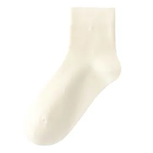 Calcetines Casuales para Mujer Minimalista Algodón Malla Calada Media Caña Transpirable Color Sólido Puntera Sin Costuras Unida a Mano Absorbente de Sudor Calcetines