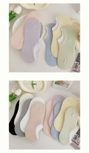 Women solid color low-cut boat socks candy colors breathable cotton invisible socks