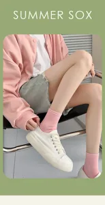 Calcetines de algodón rosa caramelo a media pantorrilla para mujer, estilo de verano