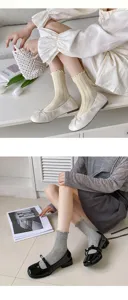 Women's cute frilly knit mid-tube socks, soft daily casual college style hosiery for autumn.
