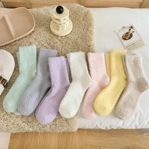 Premium gemütliche flauschige Mohair-Wintersocken für Damen in Morandi-Pastellfarben