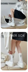 Cotton mid-tube sports women socks with heel embroidery, versatile comfortable skateboard socks.