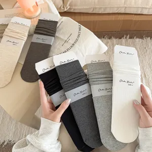 Women's Casual Fine Ribbed Cotton Crew Socks Solid Color Slouch Long Socks Daily Fashion Socks