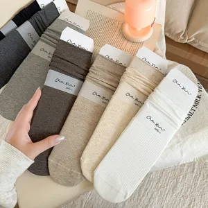 Autumn winter solid color ribbed cotton slouch socks for women comfortable casual long hosiery