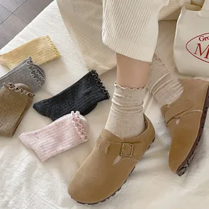 Cute Japanese style ruffled mid-calf socks for women, cozy point-yarn knit winter socks.