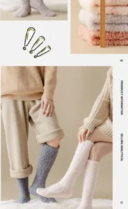 Close-up view of thickened coral fleece knee-high socks showing soft texture and colors