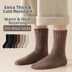Men's Extra Thick Wool Blend Terry Socks Winter Warm Snow Socks Solid Color Thermal Mid-Tube Casual Knitted Cotton Socks