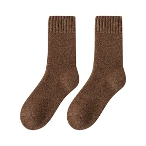 Thick winter wool blend socks for men in solid brown color, warm and breathable design