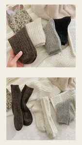 Detail view showing the texture of thick ribbed wool socks with colorful speckled patterns.