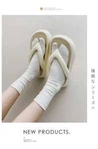 White cotton split toe tabi socks perfectly paired with cream platform flip-flop slippers