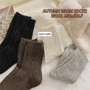 Women Winter Ribbed Speckled Yarn Crew Socks Cotton Blend Thermal Mid-Tube Socks Solid Color Warm Thick Daily Stockings