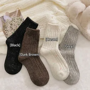 Women's autumn winter ribbed wool socks with colorful speckled yarn in four colors