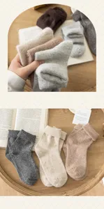 Chaussettes hiver cachemire femme douillettes, chaudes chaussettes épaisses slouch.