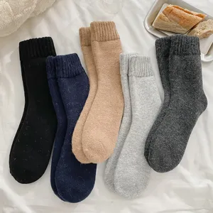 Calcetines de Tubo de Mezcla de Lana Térmica para Hombre Gruesos De Color Sólido Invierno Cálidos Acogedores Diarios Largos