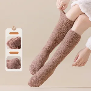Cozy winter warm coral fleece over-the-knee sleep socks in mocha brown for home comfort