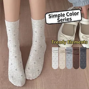 Women Casual Floral Crew Socks Cute Sweet Style Knitted Cotton Blend Retro Stacked Socks Daily Fashion Hosiery