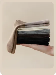 Chaussettes thermiques en laine pour homme épaissies unies hiver affaires confortables
