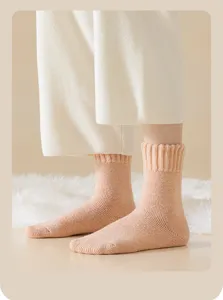 Thickened women wool crew socks, winter thermal cozy loop knit socks with warm blend.