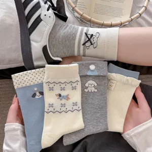 Chaussettes mi-mollet pour femmes brodées de chiots mignons, style coréen décontracté et doux