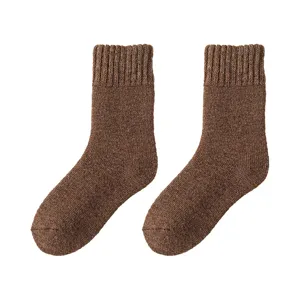Thick wool winter socks for women, solid brown color, warm thermal mid-calf thermal loop knit socks.
