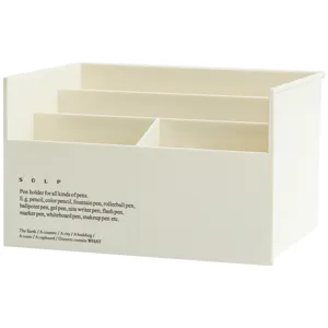Minimalist off-white large capacity plastic desktop storage box with four compartments